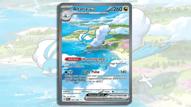 Altaria ex special illustration rare