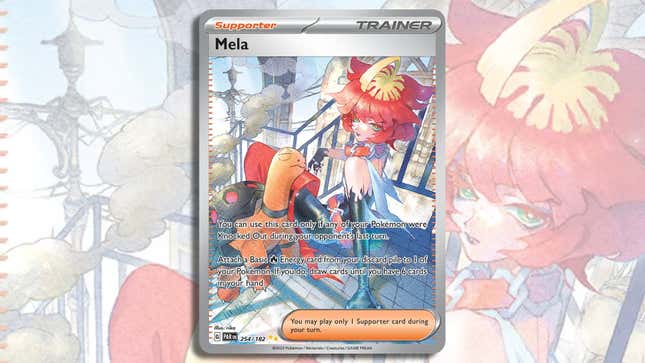 Mela special illustration rare.